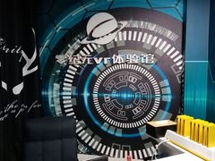 -零纪元VR体验馆·桌游(黄浦店)