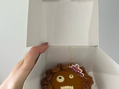 焦糖南瓜蛋挞-PAIN CHAUD 百丘(静安久光店)