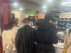 -固生堂中医连锁·推拿正骨·针灸艾灸(崇安寺分院)