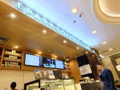-逸派咖啡 EPARKCOFFEE(广安门店)