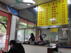 -阿信糖水(体育花园店)