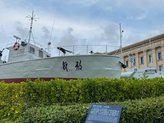 -中国人民解放军海军博物馆