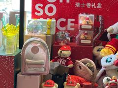 -星巴克(天津工华道智慧山店)