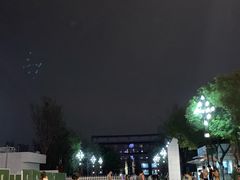 -金陵中学(河西分校)