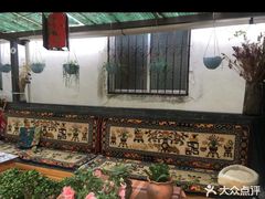 -尼玛藏家风味园(阿山食城店)