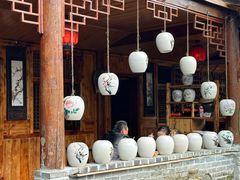 -青城甲(青城山店)