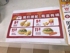 -华莱士·全鸡汉堡(四望亭店)