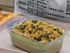 -纯坊佳哥手作(江汉路店)