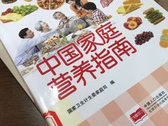 -石景山区图书馆(八角南路)