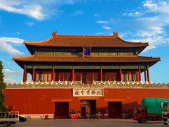 -故宫博物院(故宫)