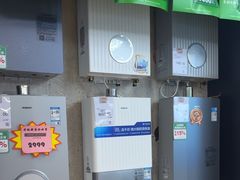 -百安居装修建材卖场(泰然店)