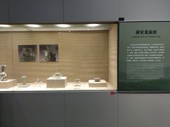 -龙泉青瓷博物馆