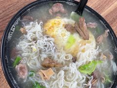 -三妹老屋新鲜焗盐鸡
