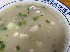 -铁谢李松祖传羊肉汤馆