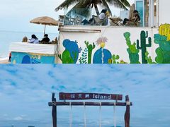 -亚龙湾热带天堂森林公园