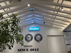 -Blueglass酸奶(华贸购物中心店)