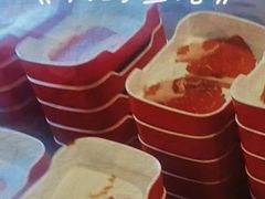 -言玖鲜火锅串串披萨自助(益田假日店)