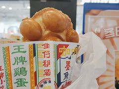 -美芝莲(钻汇广场店)