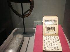 -中国人民抗日战争纪念馆