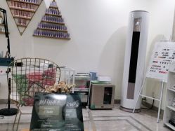 -星漾美学美容美体中心