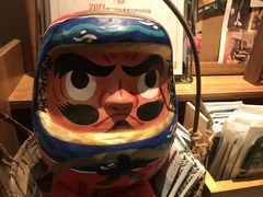 -烧鸟横丁(联发文创口岸店)