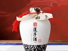 -严州府·地道建德菜