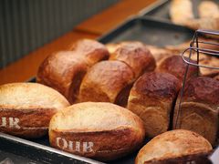 -OUR Bakery(三里屯太古里店)