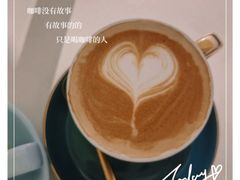 -望海·帆船主题咖啡厅•品茗下午茶(石湖景区店)