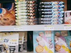 -永辉超市(百子湾店)