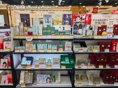 -摩登百货(岗顶店)