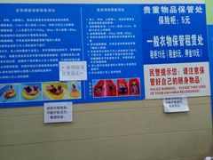 -黄金海岸水上乐园