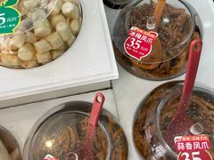 -酸品王(埌西市场店)