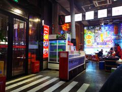 -捞围鲜·港式打边炉(海阳路店)