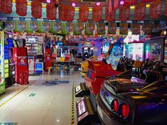 -阿凡达电玩嘉年华(柳巷店)