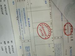 -南京东南眼科医院·近视手术·儿童近视·综合眼病