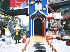 -大悦城(沈阳中街店)