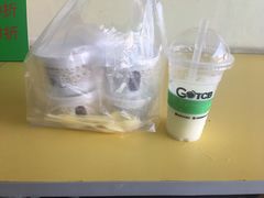 -三元梅园(永定路店)