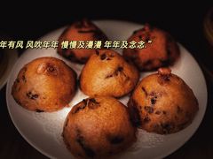 -创元千禧大酒店 · 香港轩
