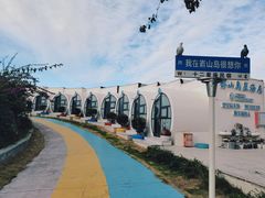 -嵛山岛