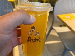 -真功夫(搜秀城店)