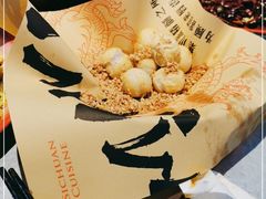 -馬伍旺川菜(江北虹悦城店)