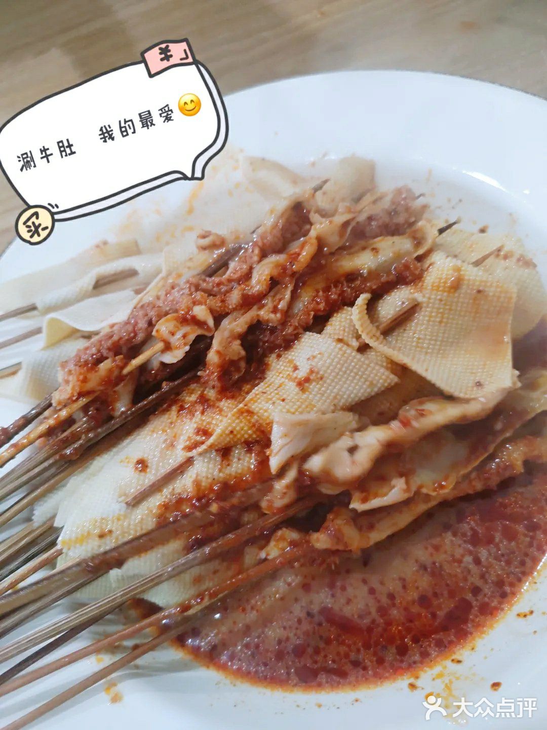 藏在箱子里的西安美食，装台出现过的美味馆子