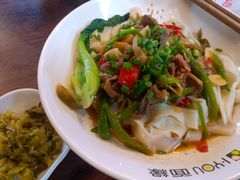 -I-YOU面缘·仁和新城店