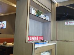 -蝎王府羊蝎子(虎坊桥总店)