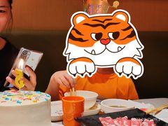 -海底捞火锅(奉化银泰店)