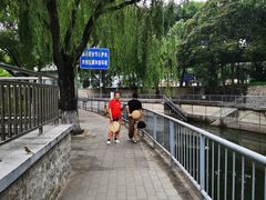 -元大都城垣遗址公园
