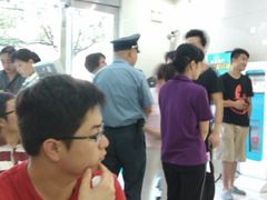 -中国农业银行(上海同济大学支行)