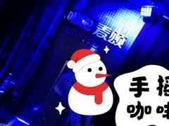 包房-唱吧麦颂KTV