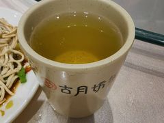 -留芳·文旅古月楼(老街店)