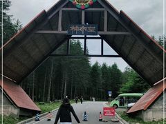 -硗碛藏寨·神木垒景区